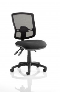 Eclipse Plus III Deluxe Mesh Back With Black Seat