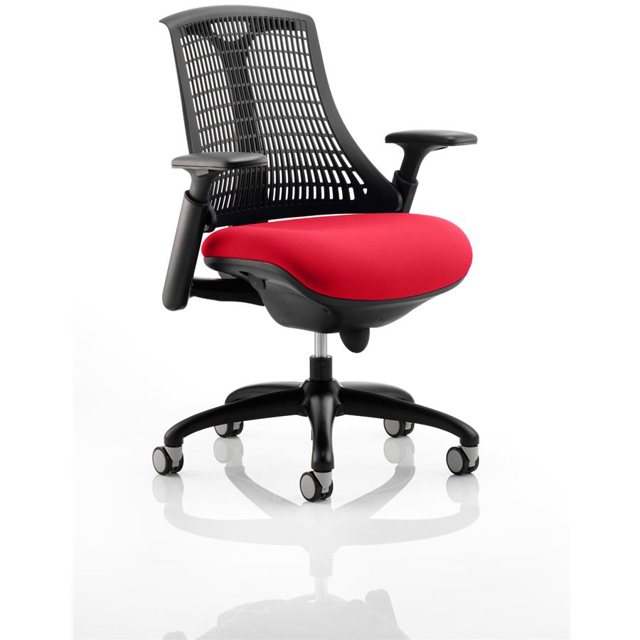 Flex Task Operator Chair Black Frame Black Back Bespoke Colour Seat Bergamot Cherry