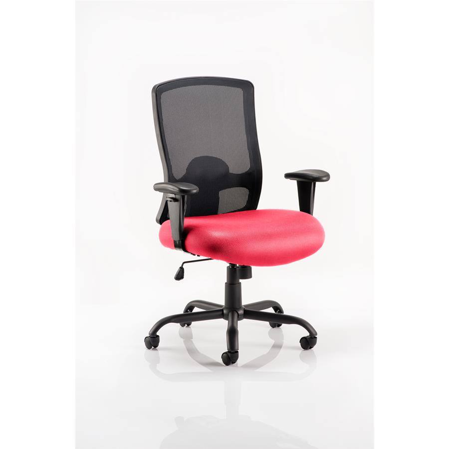 Portland HD Bespoke Colour Seat Bergamot Cherry