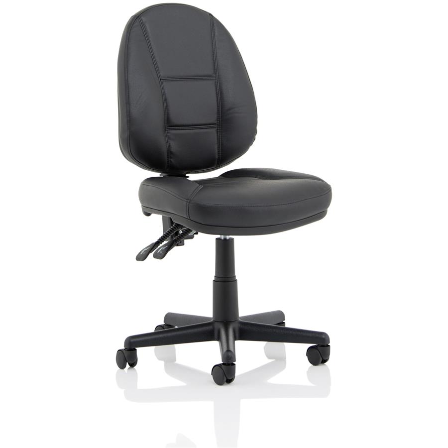 Jackson Black Leather High Back Executive Chair